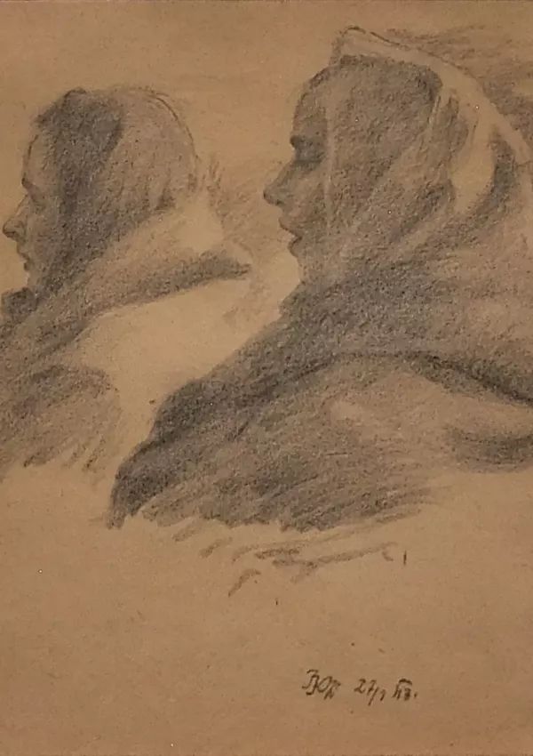Josef Konečný „Žar“ – Těšické zpěvačky